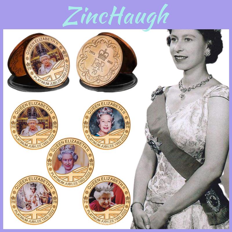 Elegant 5pcs Queen Elizabeth Ii Platinum Jubilee Commemoration Coins Set