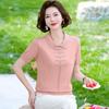 WoXue Damen Neues Chinesisches Stil Eis Seide Gestricktes Kurzarm T-Shirt