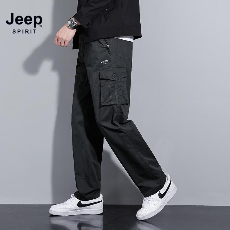 Pantalons Cargo Décontractés pour Homme JEEP SPIRIT