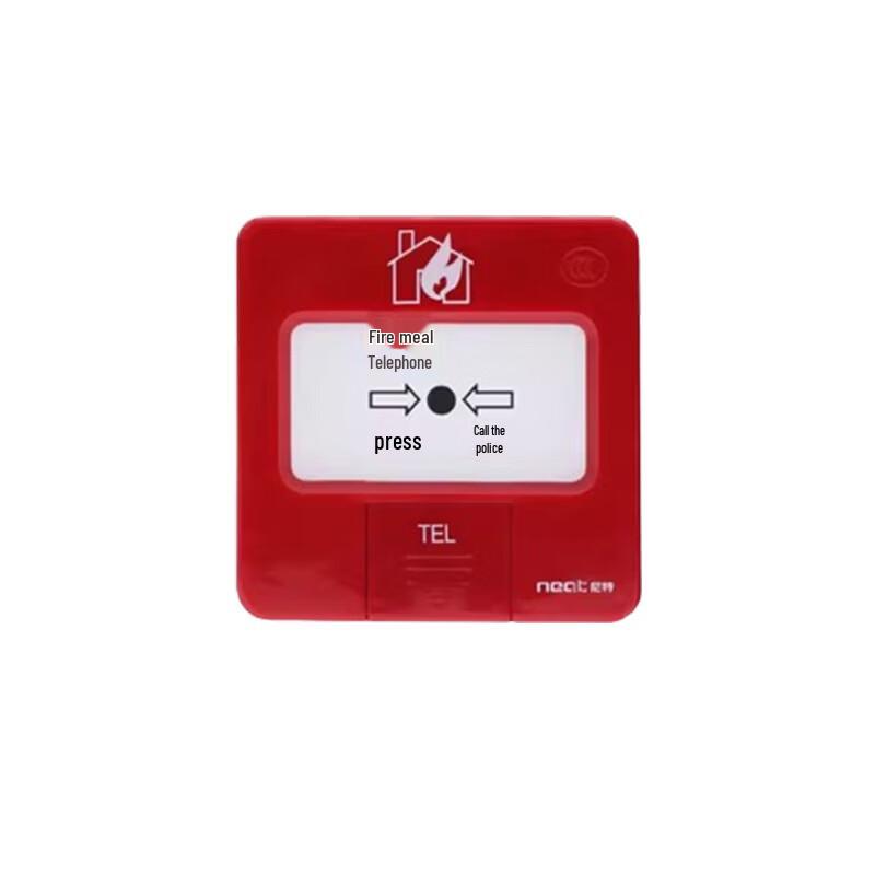 Nitt Manual Fire Alarm Button