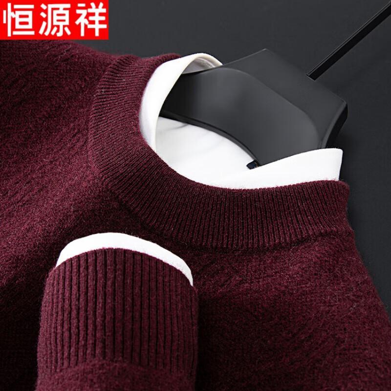 Hengyuanxiang Men's Winter Round Neck Wool Cashmere Sweater