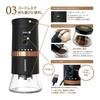 Oceanrich Electric Mill G2C with Coffee Dripper X7 Bundle, Type-C Rechargeable, Cordless Coffee Mill & Coffee Maker, Compact, Outdoor-Friendly, Oceanr