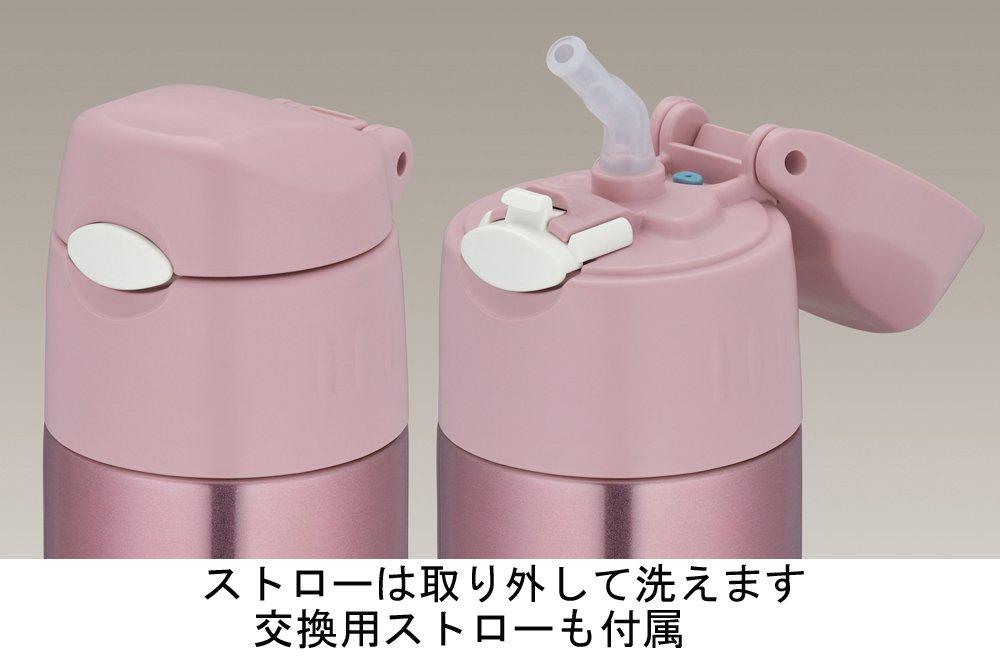 THERMOS Vacuum Insulated Straw Bottle Open Pearl PRP (One-Touch Type), 0.36L, Pink, FFI-401