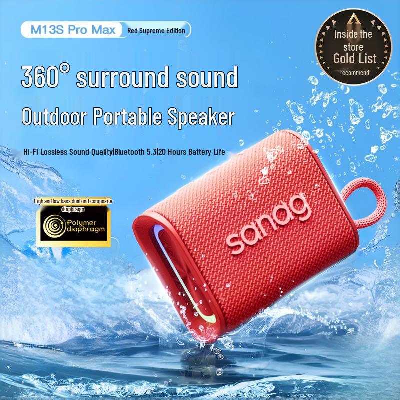 SANAG M13S Pro Max Portable Bluetooth Speaker (CN version)