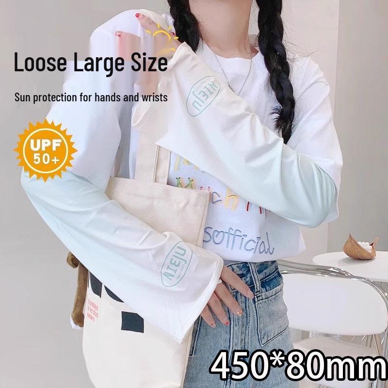 Trendy Plus Size Ice Silk UV Protection Sleeves - Breathable Summer Gradient Arm Covers