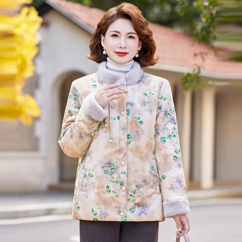 Yalu Women's Traditional Chinese Style Plush Padded Winter Coat
