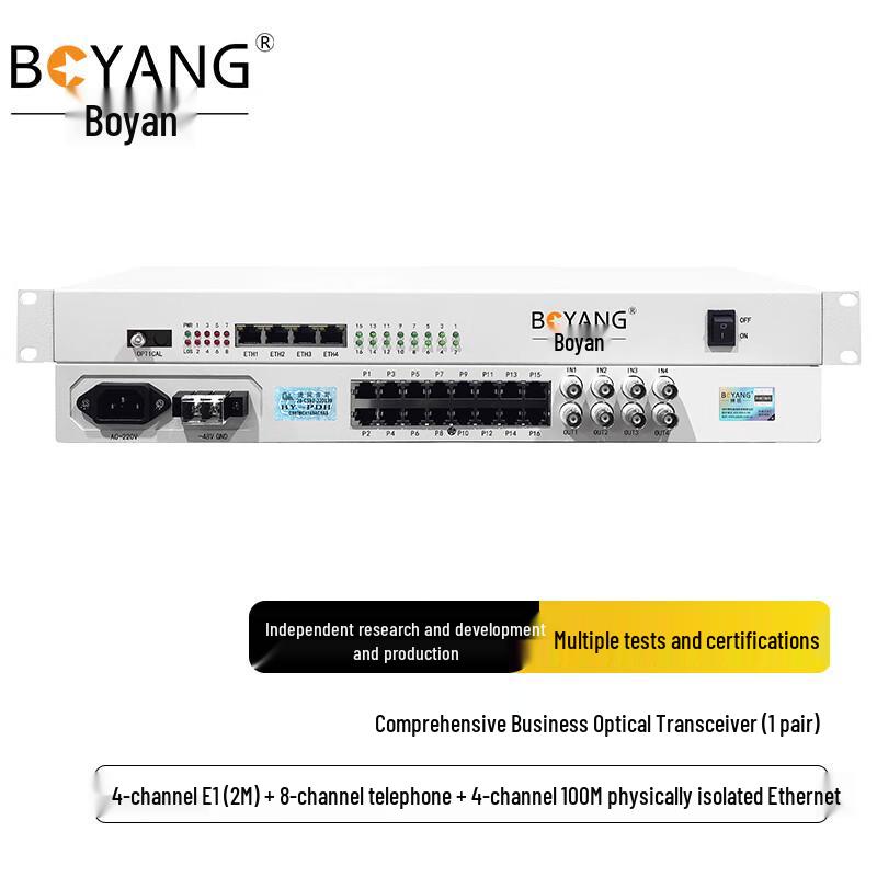 BOYANG Integrated Service Telephone Optical Transceiver