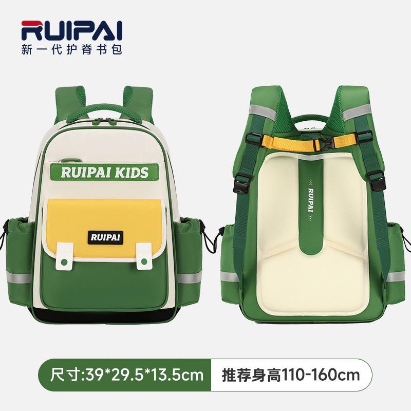 

Школьный рюкзак для мальчика начальной школы с защитой позвоночника для снижения нагрузки Детский рюкзак Рюкзак Большой вместимости школьный рюкзак