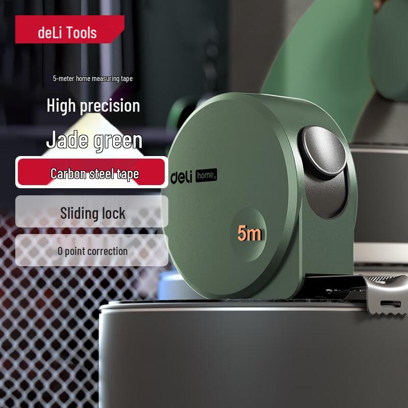 Deli Steel Tape Measure
