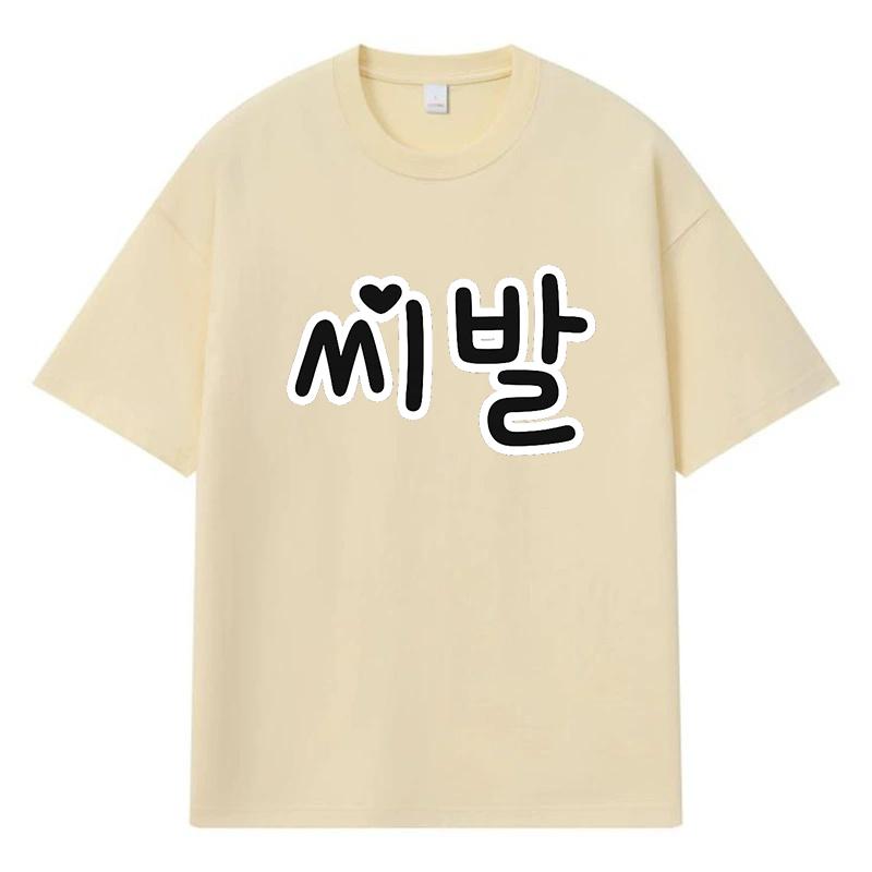 

2026 Mi Bal Printed Graphic Y2k Harajuku Streetwear 100% Cotton T Shirt Casual Oversized Summer Men T-shirt XXXL хакі