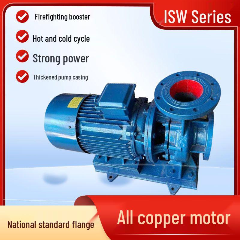 Industrial ISW Horizontal Pipeline Centrifugal Pump for Clean, Cold & Hot Water Circulation with Full Seal Set, Single-Stage Booster.