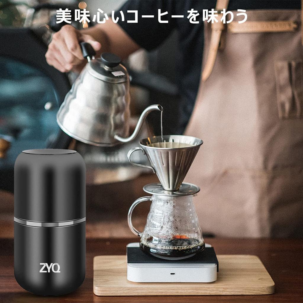 Electric Coffee Grinder with Cutter, Grinds Coffee Beans in Seconds, Large Capacity, One-Touch Operation, Grinds Beans, Green Tea, Chili Peppers,