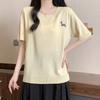 Navava Women Dog Embroidery Round Neck Short Sleeve Knit Tee Nk2928