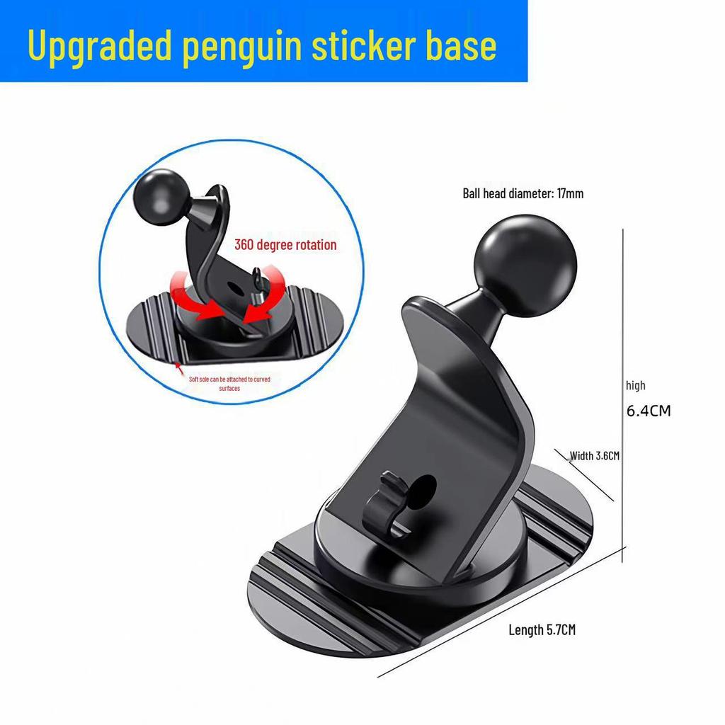 17MM Ball Head Car Phone Holder with Double-Sided Tape for Center Console