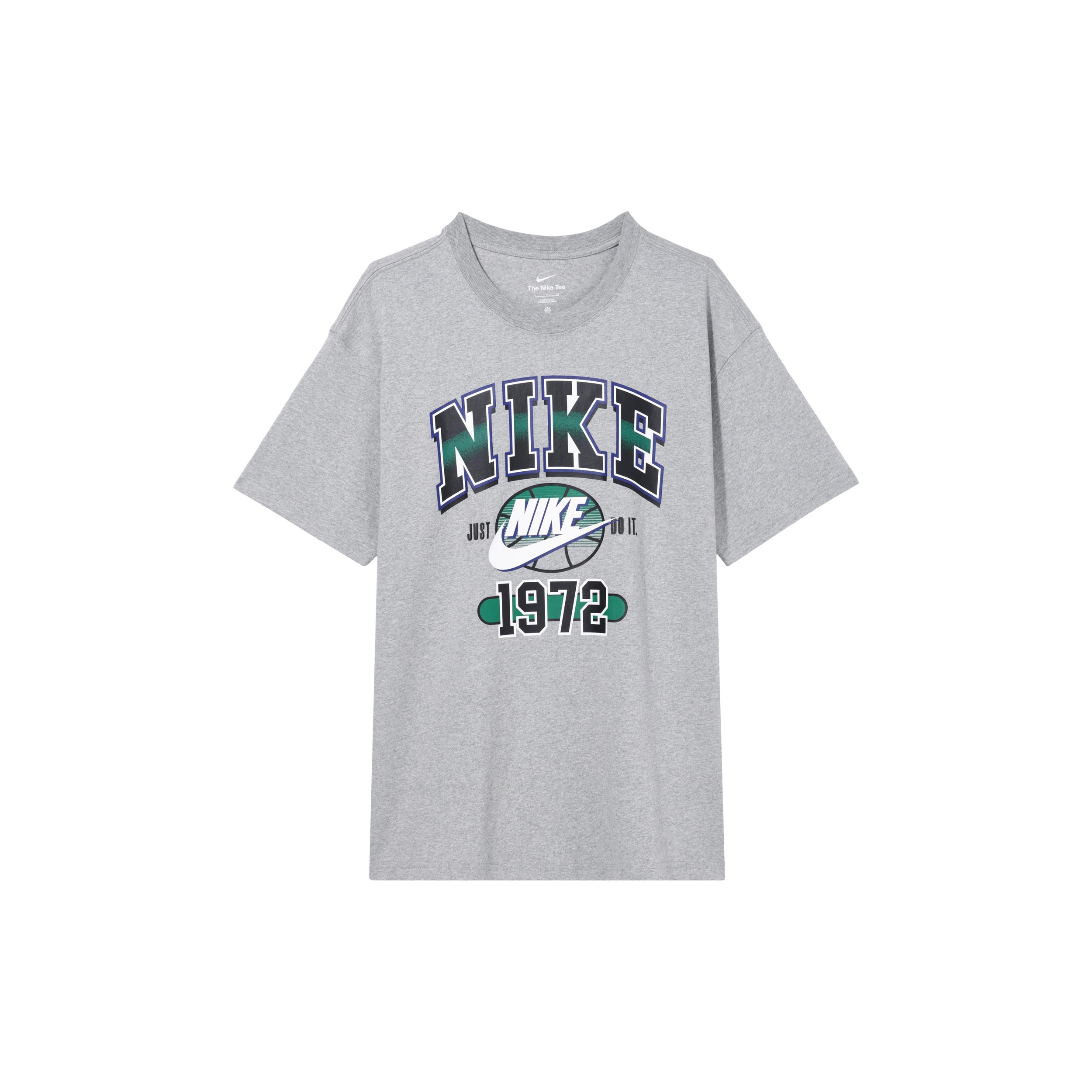 

New Nike Basketball Jersey Men s Toned Dark Gray FQ7003-063 4XL