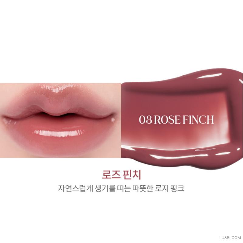 Rom&nd Glasing Color Gloss 4g (+Gratisgeschenk)