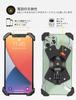 Grefay Bicycle Smartphone Stainless Strong Protection for Compatible with iPhone and Android Holder, Anti-Vibration, Anti-Drop, 360-Degree Rotation,