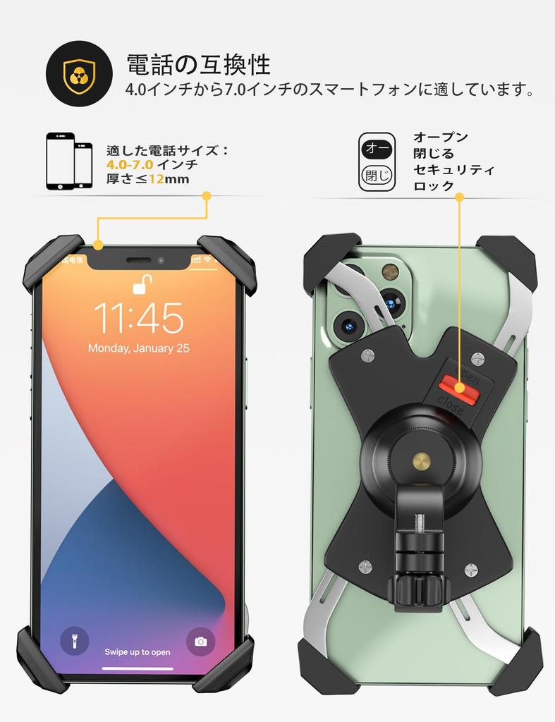 Grefay Bicycle Smartphone Stainless Strong Protection for Compatible with iPhone and Android Holder, Anti-Vibration, Anti-Drop, 360-Degree Rotation,