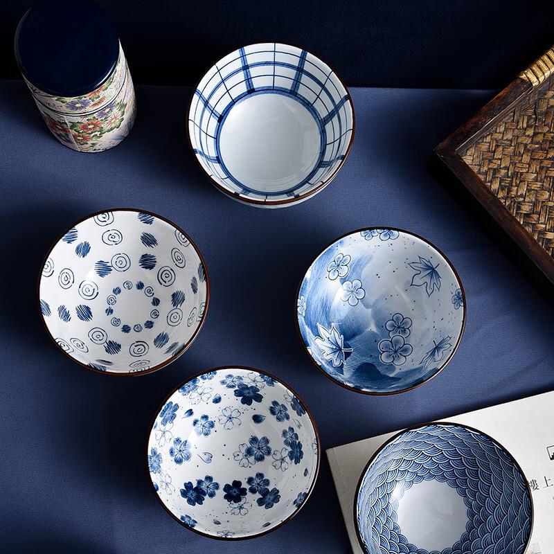 Набор пиал из костяного фарфора Jutaoren синего цвета