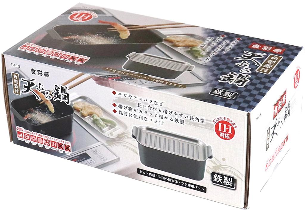 Tamahashi Square Deep Fryer, 24 x 18 cm, IH and Gas Stove Compatible, with Lid, Compact Tempura Pot, Shokusai-tei TP-15