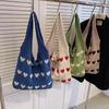 Gestrickte Herz-Tragetasche, Frisch, Einfach, Stilvolle Stricktasche, Einzigartige und Schicke Umhängetasche