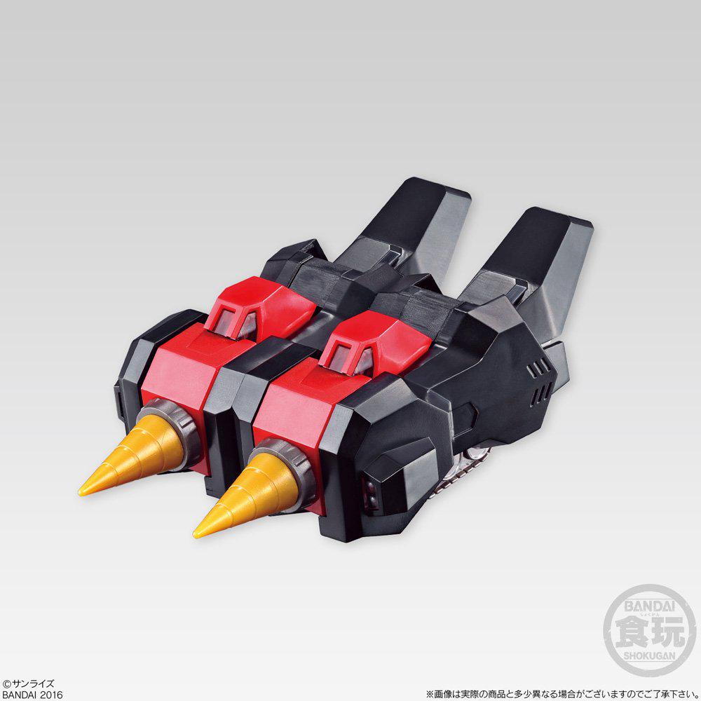 Super Minipla King of Braves GaoGaiGar 4-Piece Candy Toy/Gum (King of Braves GaoGaiGar)