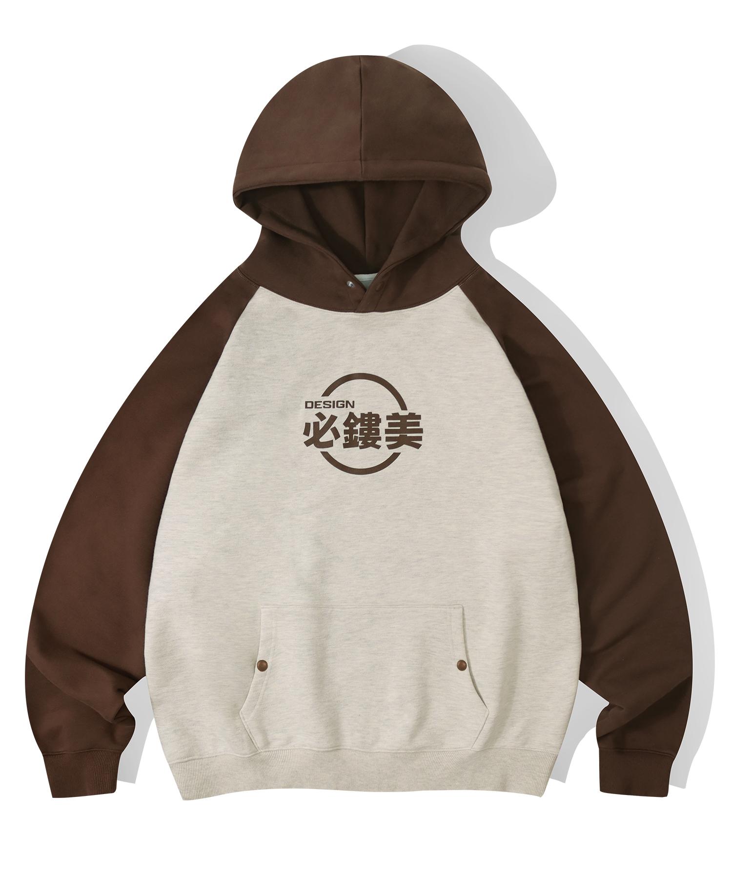 Illuminate Oversized Scenograph Raglan Hoodie - Brown Brown/L