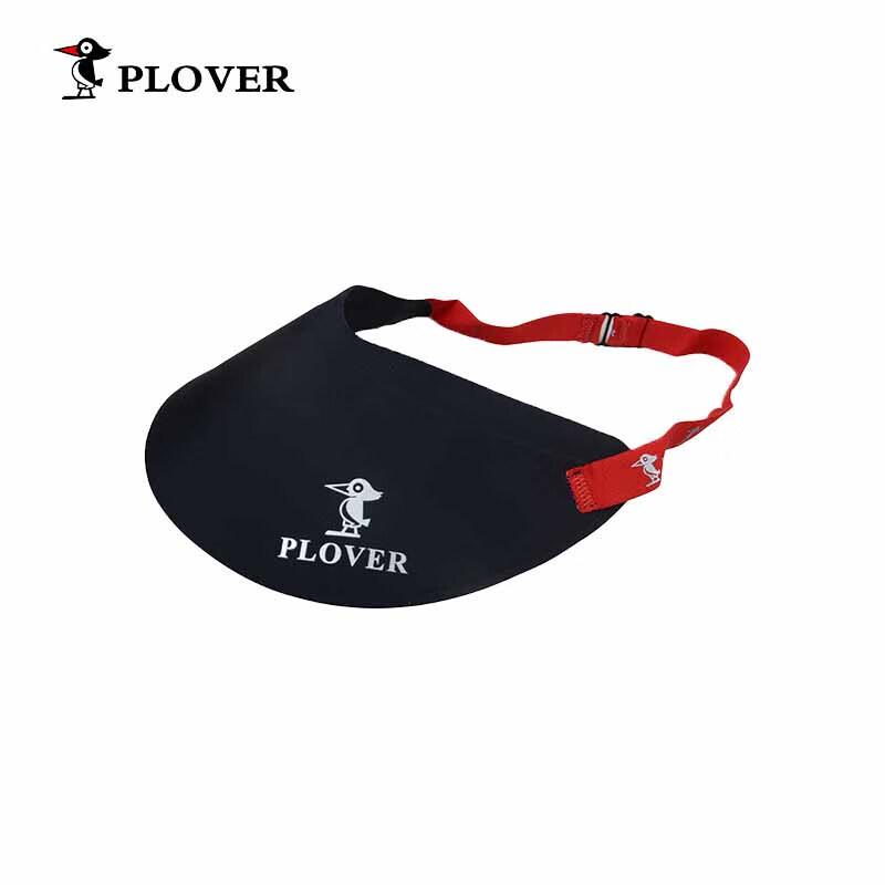 Модная портативная спортивная солнцезащитная шляпа Plover для мужчин и женщин