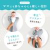 Love To Dream Swaddle Up Miracle Swaddle Original All Season Use Import from Baby Baby Shower Moro Night Cry Prevention 20~24℃ [Official Japan]