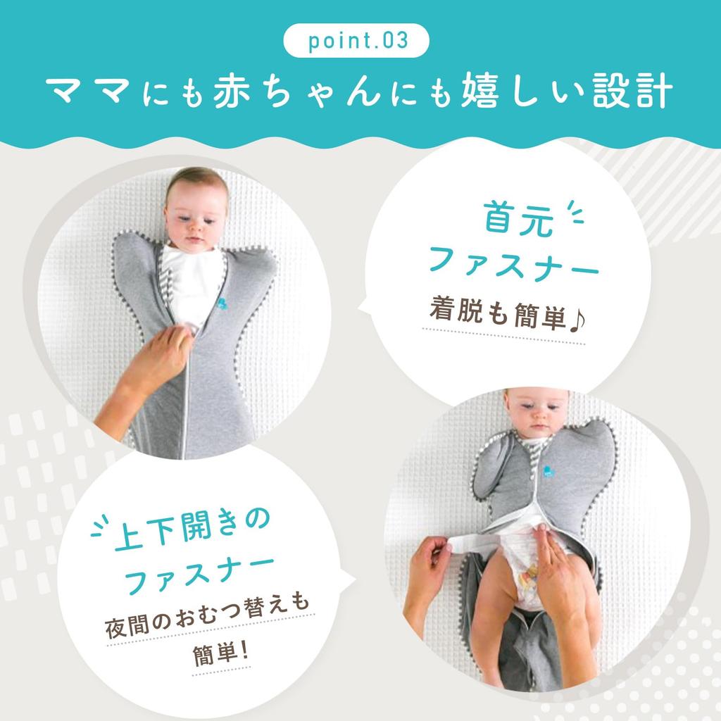 Love To Dream Swaddle Up Miracle Swaddle Original All Season Use Import from Baby Baby Shower Moro Night Cry Prevention 20~24℃ [Official Japan]