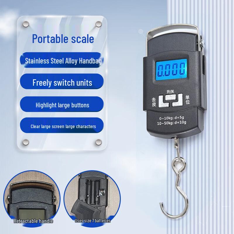 Miling Portable High-Precision Electronic Handheld Scale (CN version)