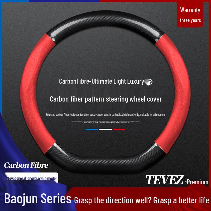 Baojun 310/330/610/630/560/730E100/510 Lenkradbezug aus Kohlefaserleder