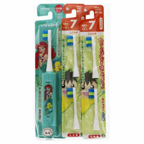 

Hapica Disney Children s Hapica Ariel 1 Bottle + 2 Replacement Bottles