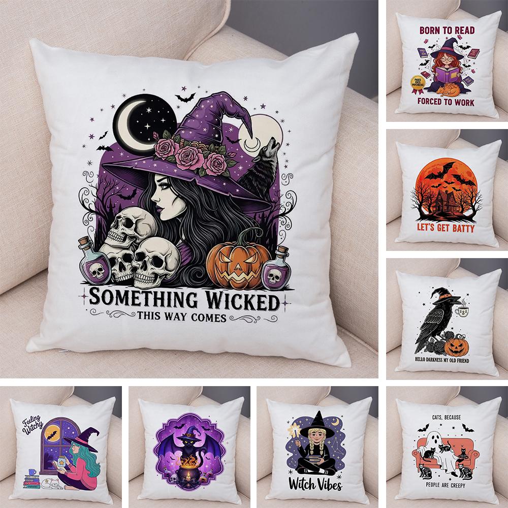 Witch Vibes Pillowcase Double Print Spooky Cats Cushion Cover Soft Plush Magic Potions Pillowe Case for Sofa Home Car