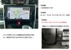 While Driving Genuine Option Basic Navigation Daihatsu TV TV Canceller Toyota, Daihatsu, 9-inch NMZN-Y73D, NMZN-Z73DS Kit,