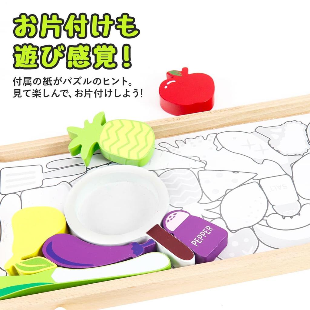 Wooden Puzzles, Montessori Educational Toys, Building Blocks, Educational Toys, Wooden Puzzles, Personalized, Montessori Teaching Aids, Educational