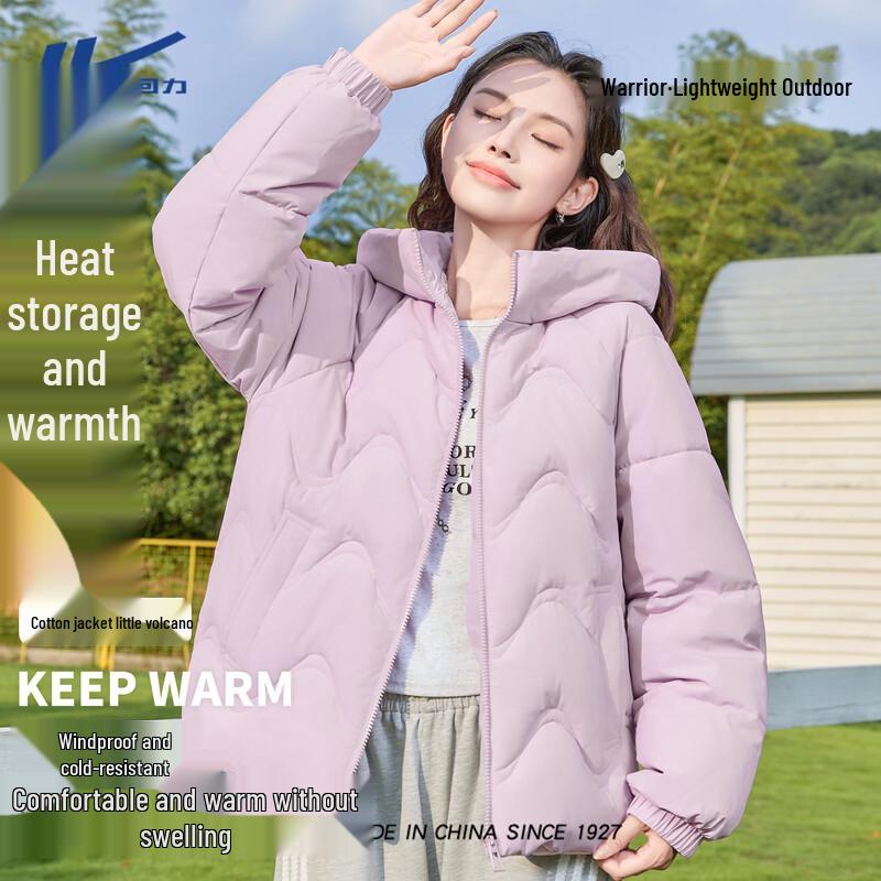 

Warrior Women s 2025 Winter Loose Padded Hooded Jacket XL