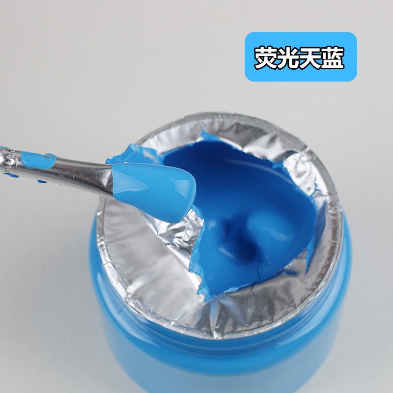 100ml Fluorescent Acrylic Painting Pigment Fade Fast and Waterproof Art Student Diy Graffiti Wall Painting