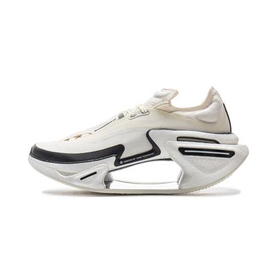 Li Ning Shadow 3.0 Cushioning Slip Resistant Abrasion Resistant Breathable Rebound Low Top Carbon Plate/BOOM Technology ARRV001-16