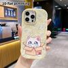 Phone Case: 2D Flat Design Suitable for iPhone 18 17 16 15 14 13 Pro Protective Case, Couple Style, Little White Cat On a Cardboard Box, Christmas and