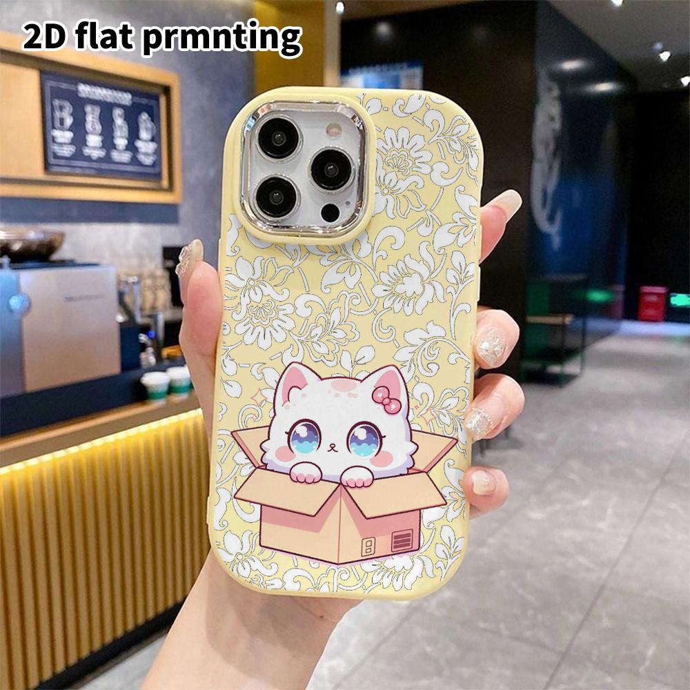 Phone Case: 2D Flat Design Suitable for iPhone 18 17 16 15 14 13 Pro Protective Case, Couple Style, Little White Cat On a Cardboard Box, Christmas and