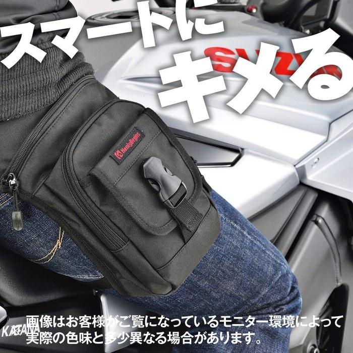 Henly Begins Daytona Bike Leg Bag 1L Black DH-740