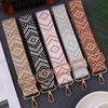 Shoulder Strap For Women Hardware Hooks The Length Can Be Freely Adjusted Travel Accessories Fashionable Wide Shoulder Strap