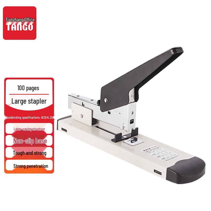 TANGO Heavy-Duty 100-Sheet Stapler