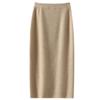 Women's High Waist Wool Knit Bodycon Midi Skirt for Autumn/Winter