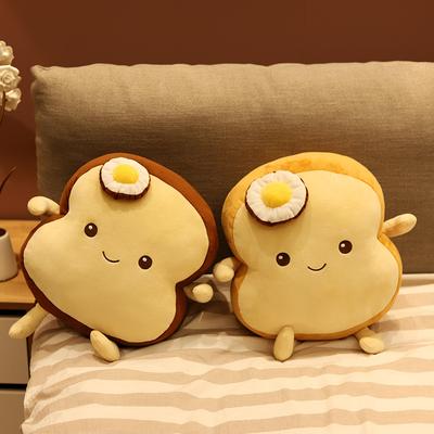 Sevimli Ekmek Tost Peluş Oyuncak Bebek Çocuk Atma Yastığı Bebek Ev Kanepe Yastığı Ofis Uyku Yastığı