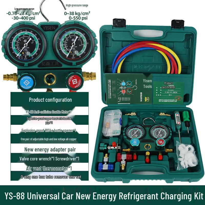 Automotive Air Conditioning Refrigerant Charging Tool Kit