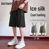 Herren Ice Silk Sportshorts