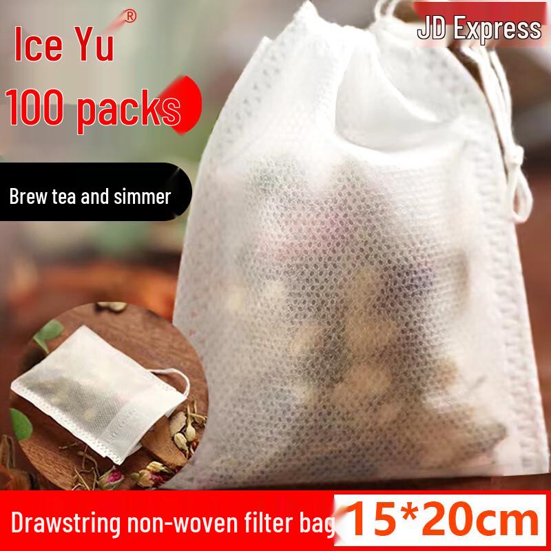 Drawstring Non-woven Multi-purpose Filter Bags
