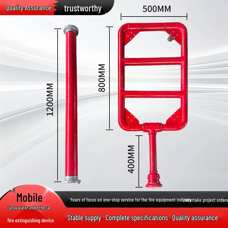 Mobile Car Undercarriage Water Spray Fire Extinguisher